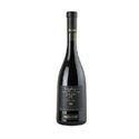 Picture of Wine Tbilvino Saperavi Red dry 13% Alc. 0.75L (Case=6)