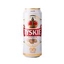 Picture of Beer Tyskie Gronie Can 5.2% Alc. 0.5L (Case=24)